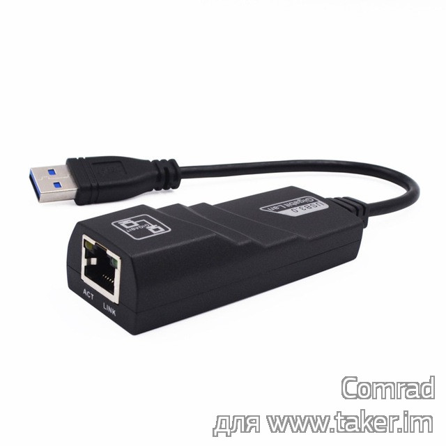 Сетевая карта USB 3.0 Gigabit Ethernet
