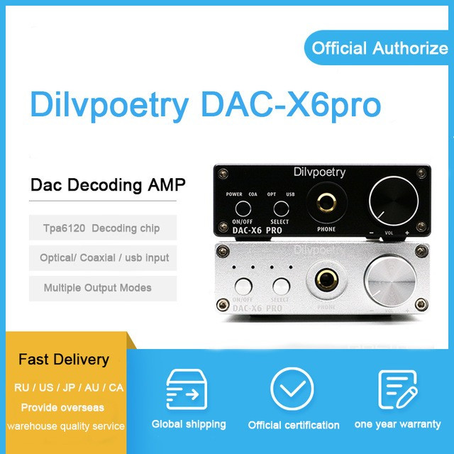 ЦАП Dilvpoetry DAC-X6 Pro: с налетом винтажности