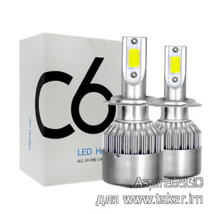 Диодные автомобильные лампочки C6 (цоколь H7)
