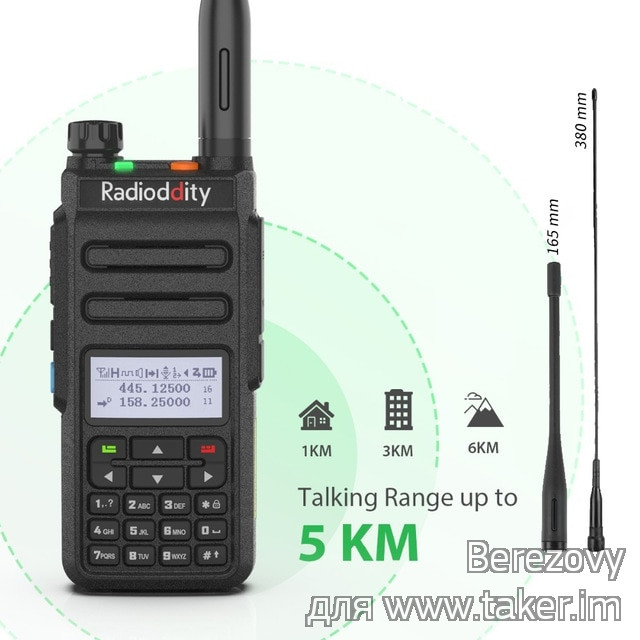 Обзор Radioddity GD-77 - цифровые/аналоговые рации (136-174/400- 470 мГц)