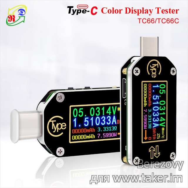 Тестер с триггером RD TC66/TC66C - обзор специфичного девайса для тестирования кабелей/зарядок