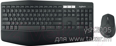 Logitech MK850 Performance: качественный беспроводной комплект клавиатура + мышь
