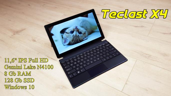 Teclast X4: обзор мощного планшетного ПК на Gemini Lake с подключаемой клавиатурой, 8 ГБ RAM и SSD-диском