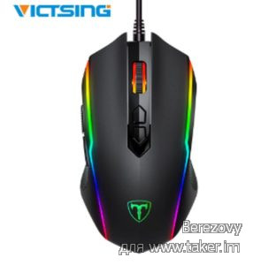 Обзор игровой мыши VicTsing - 8 программируемых кнопок, RGB подсветка и 7200 dpi