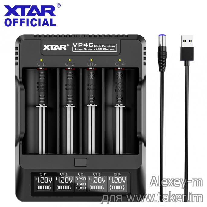 Обзор зарядного устройства XTAR VP4C