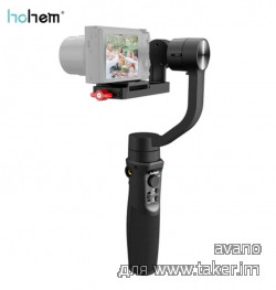hohem iSteady Multi 3-осевой стабилизатор камеры или смартфона (полезная нагрузка 80-400 г)