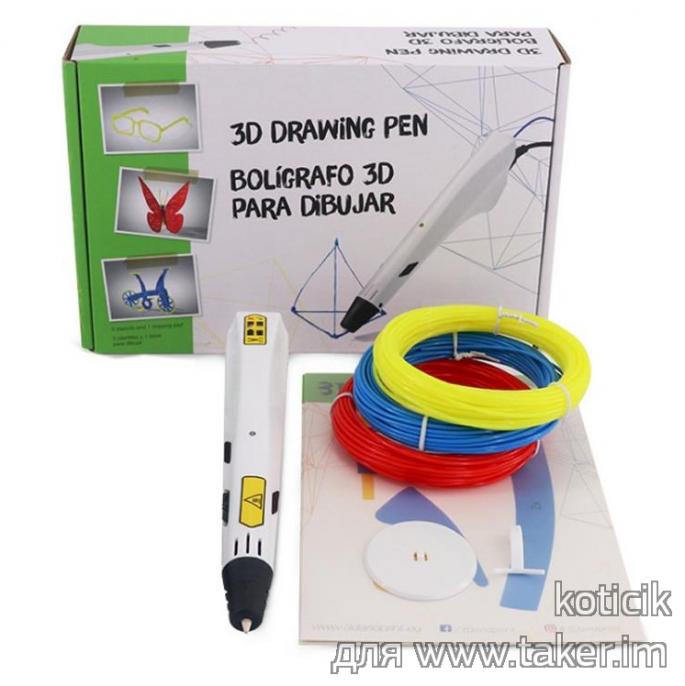 3D-печать Ручка - D9 1,75 мм ABS/PLA