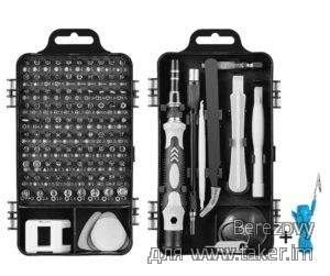 Набор инструментов для ремонта мелкой электроники - Firecore 110 в 1