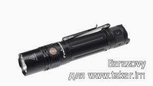 Тактический фонарь Fenix PD36R - LUMINUS SST-40 LED/21 700/Type-C