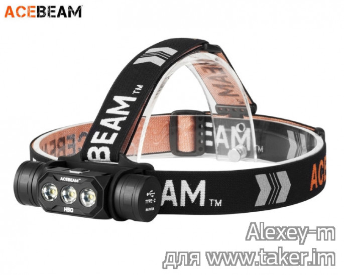 Обзор налобного фонаря Acebeam H50