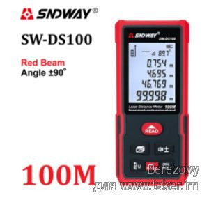 Обзор лазерного дальномера ("рулетки") Sndway SW-DS100