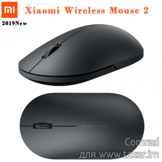 Новая беспроводная мышь Xiaomi Wireless Mouse 2 (XMWS002TM) после месяца использования