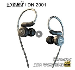 Обзор наушников DUNU DK-2001 — преображение звука