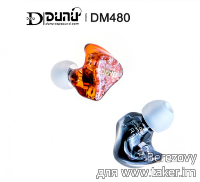 Обзор наушников Dunu DM-480 - умеренный нрав