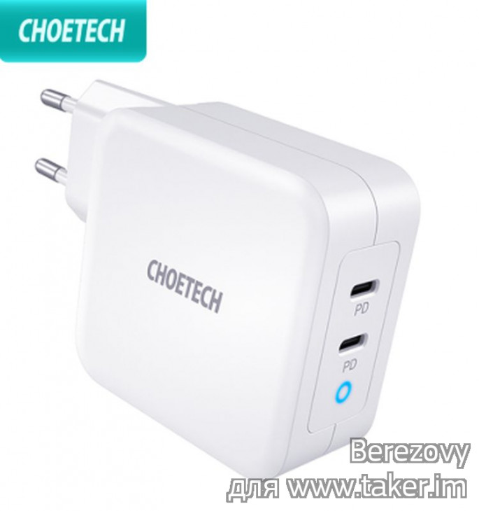 Обзор зарядки CHOETECH PD 100 Вт GaN Dual USB Type C