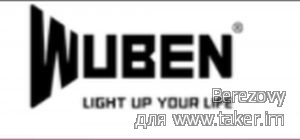 Обзор фонаря Wuben E06 - карманный дальнобой на Osram KW CSLPM1.TG