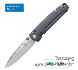 Обзор ножа BENCHMADE 485 VALET - красивый, костюмный и B?hler M390