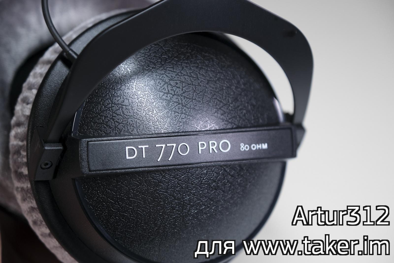 Купить Наушники Dt 770 Pro