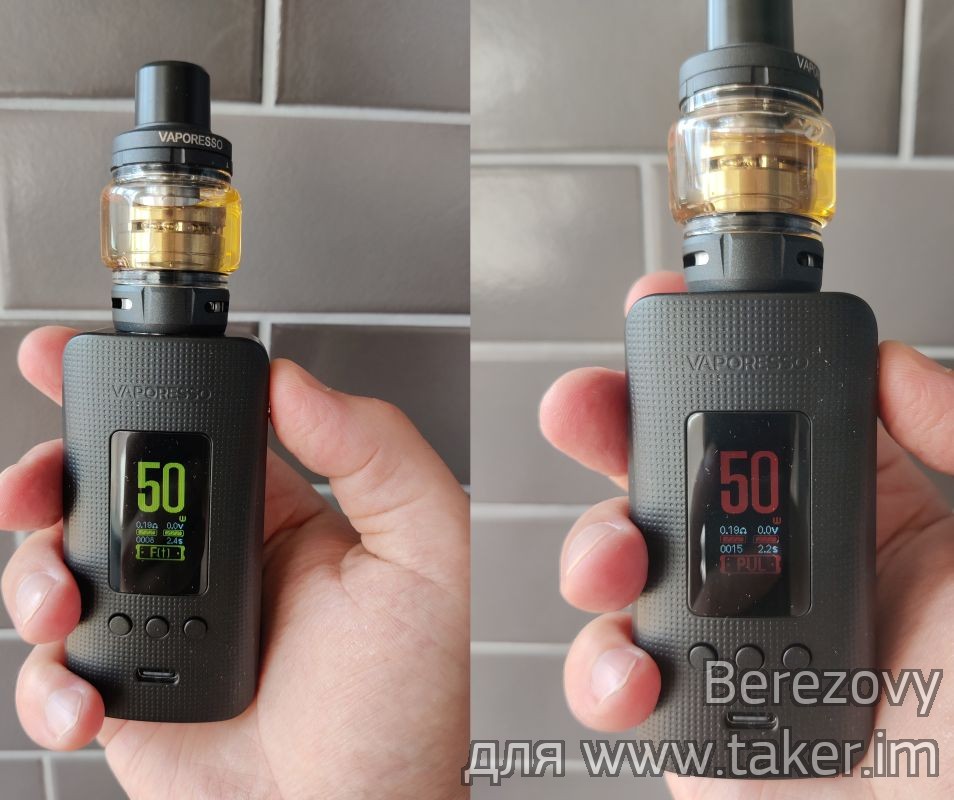 Вапареса нано. Вапорессо gen200. Вапорессо ген 200. Бокс мод Vaporesso Gen 200. Vaporesso Gen 200 сетапы.