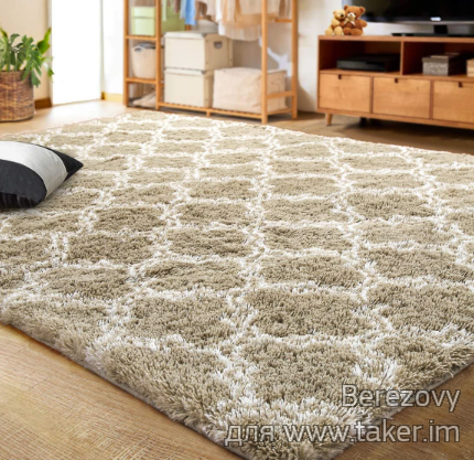 Купон на ковры для ворсистые ковры для гостинной