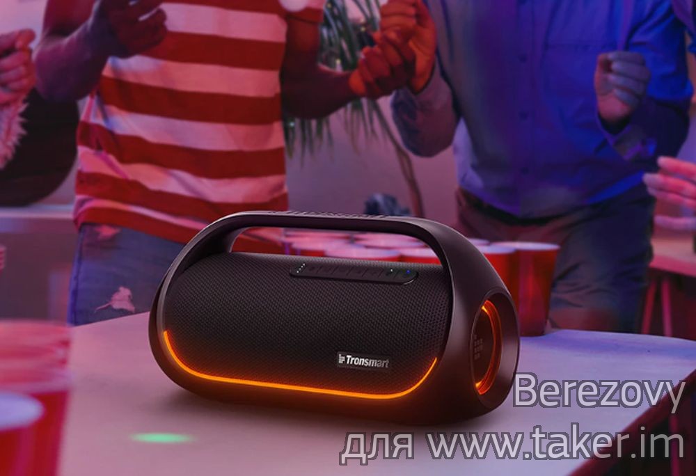 Скидка по купону на Tronsmart Bang – шумная беспроводная колонка для шумной вечеринки