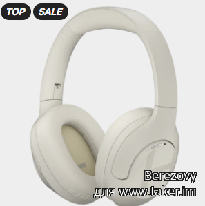 Наушники haylou s35 anc white