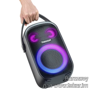Эксклюзивный купон на Tronsmart Halo 100 Speaker - идеальный звук по лучшей цене!