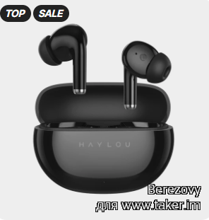 Беспроводной Звук на Вершине! Распродажа HAYLOU X1S True Wireless Bluetooth Headset - Захвати Технологическое Будущее с Огромной Скидкой!