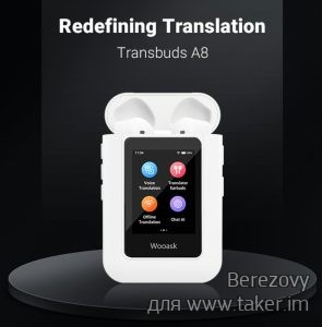 Обзор Wooask TransBuds A8: наушники-переводчики на базе ChatGPT. Будущее, которое чуть запоздало