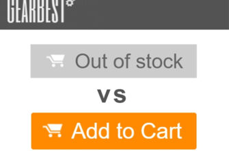 Сайт магазина Gearbest: как обойти кэширование и увидеть актуальную цену?