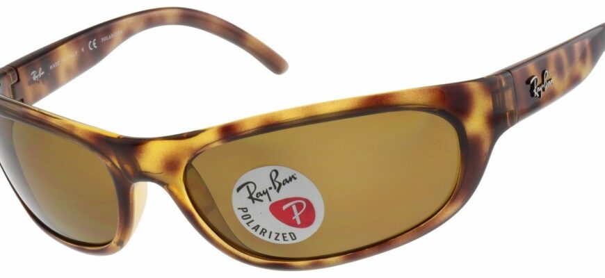 Ray-Ban Sunglasses RB4033 642/47